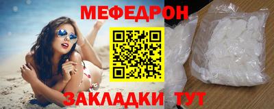 ПСИЛОЦИБИНОВЫЕ ГРИБЫ Тара