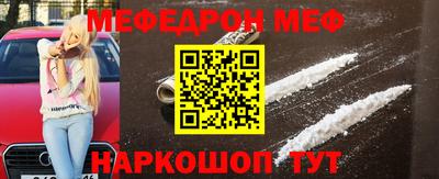 ПСИЛОЦИБИНОВЫЕ ГРИБЫ Тара