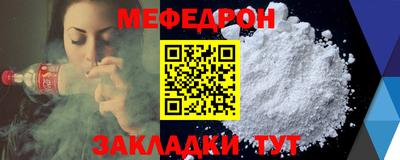 ПСИЛОЦИБИНОВЫЕ ГРИБЫ Тара
