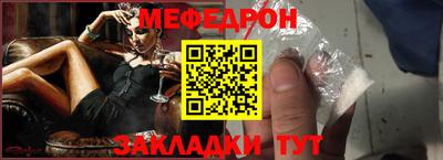 ПСИЛОЦИБИНОВЫЕ ГРИБЫ Тара