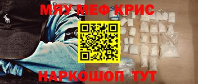 ПСИЛОЦИБИНОВЫЕ ГРИБЫ Тара
