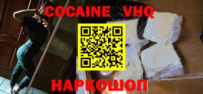 ПСИЛОЦИБИНОВЫЕ ГРИБЫ Тара