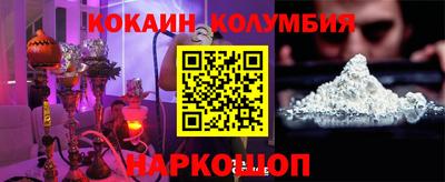 мескалин Тверь