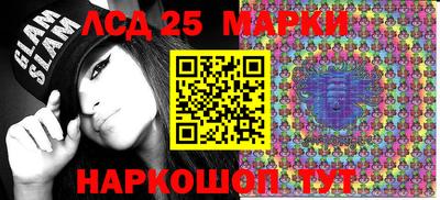 марки nbome Татарск