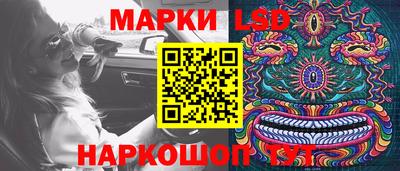 марки nbome Татарск