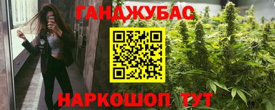 мескалин Тверь