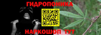 мескалин Тверь