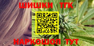 мескалин Тверь