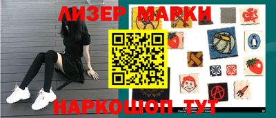 ПСИЛОЦИБИНОВЫЕ ГРИБЫ Тара
