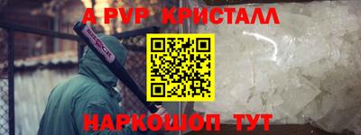 марки nbome Татарск