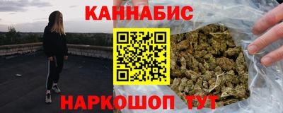 ПСИЛОЦИБИНОВЫЕ ГРИБЫ Тара