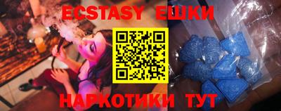 марки nbome Татарск