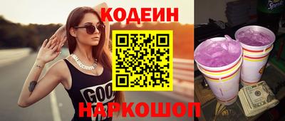 ПСИЛОЦИБИНОВЫЕ ГРИБЫ Тара