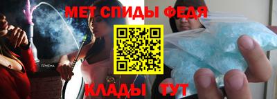 мескалин Тверь