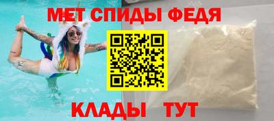 ПСИЛОЦИБИНОВЫЕ ГРИБЫ Тара