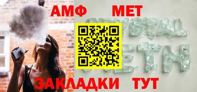ПСИЛОЦИБИНОВЫЕ ГРИБЫ Тара