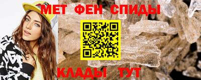 марки nbome Татарск