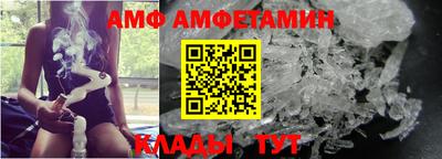 марки nbome Татарск