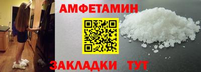 марки nbome Татарск
