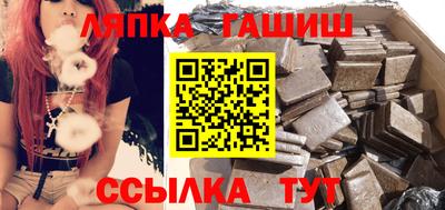 мескалин Тверь