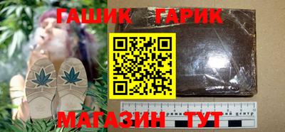 мескалин Тверь