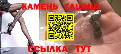 мескалин Тверь