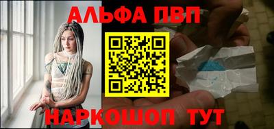 ПСИЛОЦИБИНОВЫЕ ГРИБЫ Тара