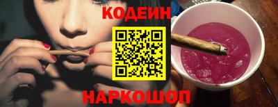 ПСИЛОЦИБИНОВЫЕ ГРИБЫ Тара