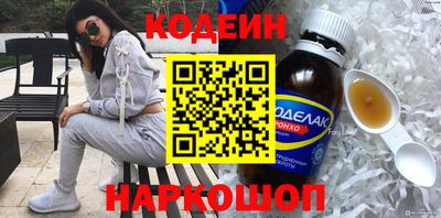 ПСИЛОЦИБИНОВЫЕ ГРИБЫ Тара