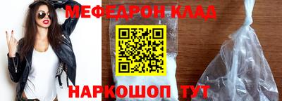марки nbome Татарск